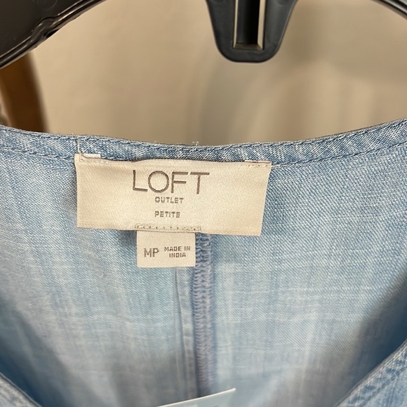 Loft Romper - Picture 3 of 5